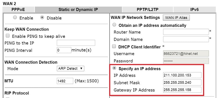 a screenshot of DrayOS WAN Specify IP address
